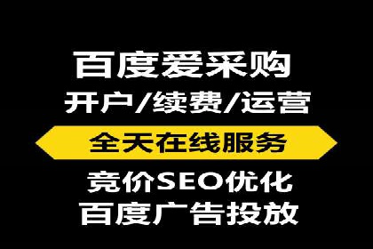 社交媒体平台的信息流广告运营实践